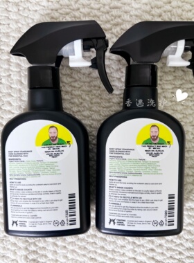 Lush岚舒dirty喷雾薄荷山胡椒味