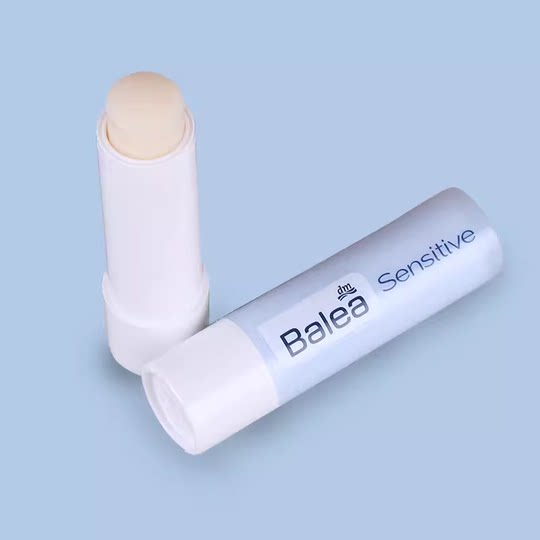 两支装德国原装Balea芭乐雅芦荟牛油果润唇膏女男士滋润防干裂