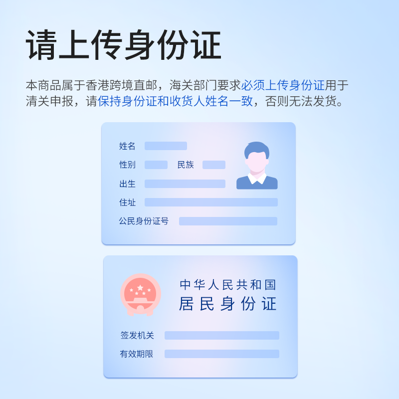 Bailleul巴约尔法国小白管5%米诺地尔生发液男性清爽套盒疗程装