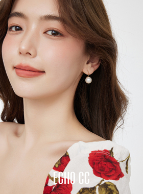 ECHOCC简约施家珍珠女