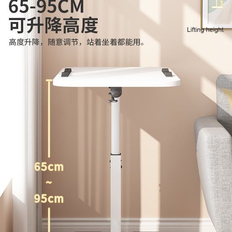 笔记本膝上桌婴儿便携学生宿舍折叠书桌床上升降家用膝上大学宿舍,淘宝优惠券,粉丝福利购,淘宝优惠卷