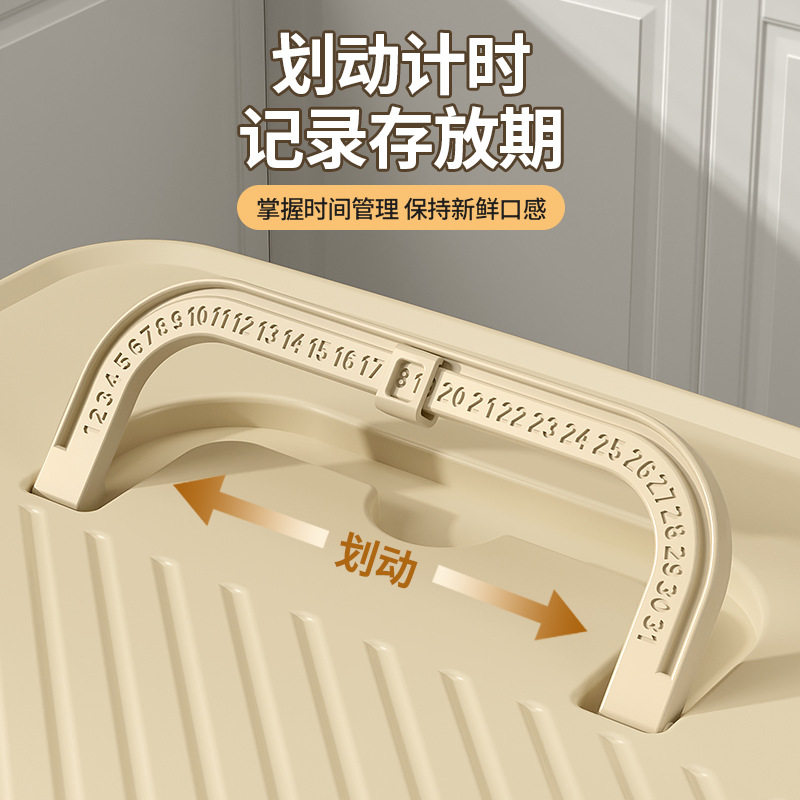 水饺馄饨收纳盒专用密封盒子面条鸡蛋速冻盒放置分类食物角落长方,淘宝优惠券,粉丝福利购,淘宝优惠卷