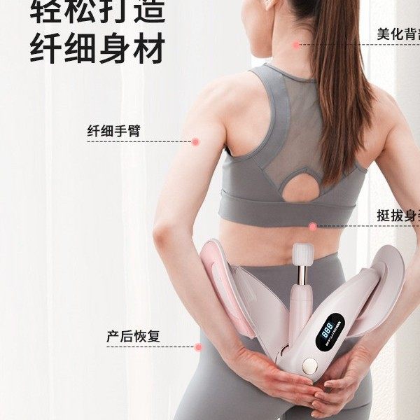 学生党瘦腿神器男运动凯格尔pc肌肉训练器家用多功能盆底减肥瘦腿,淘宝优惠券,粉丝福利购,淘宝优惠卷