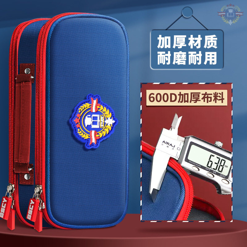 冷门笔袋新款通用旅行手提简约风大容量高考收纳盒高颜值高中生夹,淘宝优惠券,粉丝福利购,淘宝优惠卷