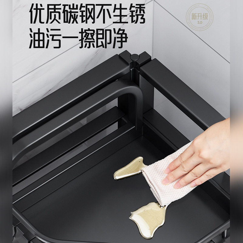 厨房台面置物架转角专用角柜360收纳角落调味料家用台调料油盐酱,淘宝优惠券,粉丝福利购,淘宝优惠卷