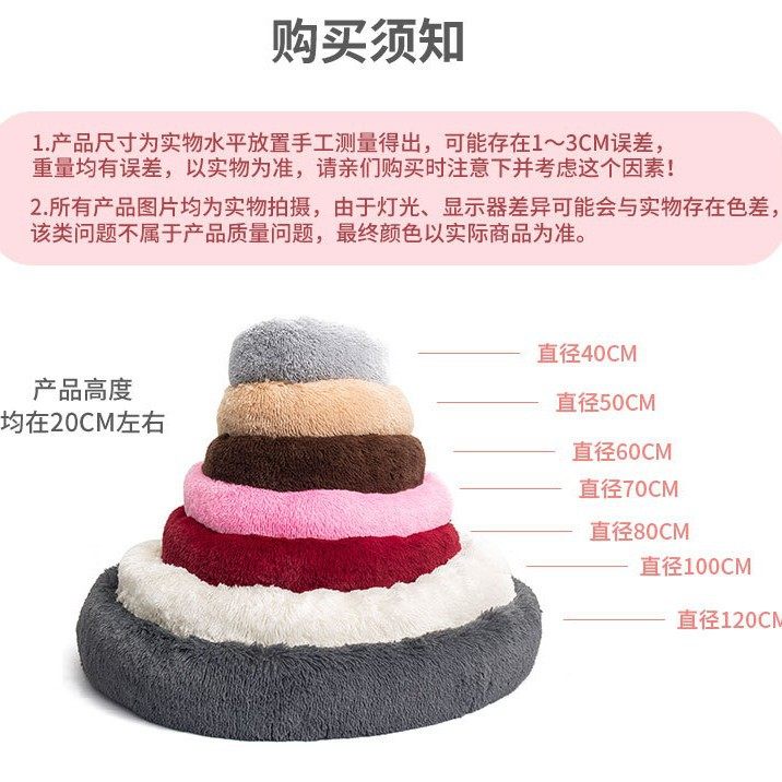 流浪猫猫窝冬加厚通用新款全封闭猫窝特大号安全感夏天帐篷被窝宠,淘宝优惠券,粉丝福利购,淘宝优惠卷