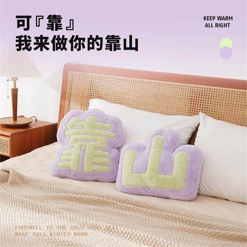 沙发毯子二合一抱枕专用通用靠枕家用汽车母婴枕头高弹靠背垫午休,淘宝优惠券,粉丝福利购,淘宝优惠卷