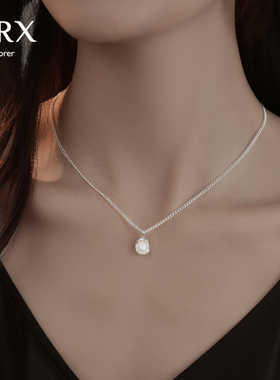 JXRX轻奢高级感贝壳项链女款2025新款颈链锁骨链单颗天然珍珠吊坠