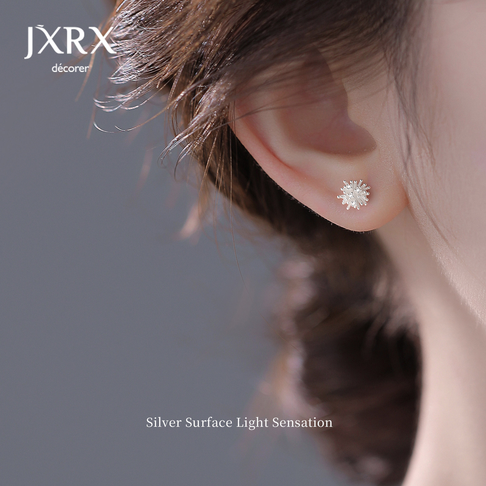 JXRXs925纯银烟花耳钉女2025新款爆款养耳洞耳环独特漂亮银饰耳饰,淘宝优惠券,粉丝福利购,淘宝优惠卷