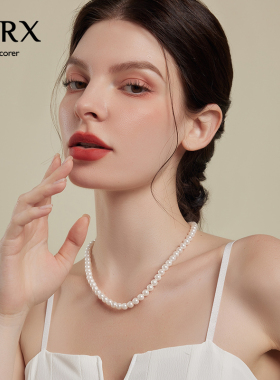 JXRX施家珍珠项链女高级感