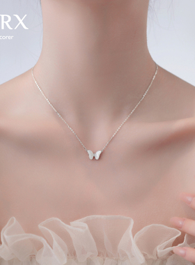 999纯银天然贝壳蝴蝶项链女