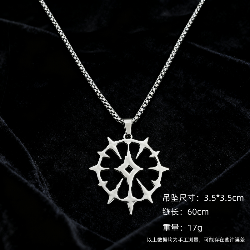 白厄项链负世吊坠项链翁法罗斯昔涟遐蝶12泰坦项链游戏周边项链 - 图3