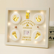 Babys full moons hand foot print baby 100 days umbilical cord fetal hair hands and feet printed mud photo frame Baise mementos
