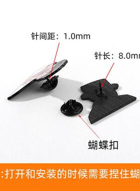 凤超饰品会员金属徽章锌合金滴油UV印刷烤漆工艺环保合金材质胸针