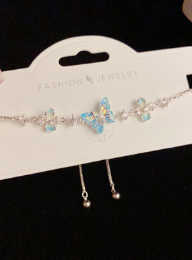 小清新气质时尚彩色蝴蝶锆石抽拉式手链个性独特高级手饰源头厂家