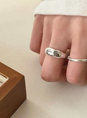 不规则银戒指套装女韩国字母开口小众复古个性简约百搭气质指环
