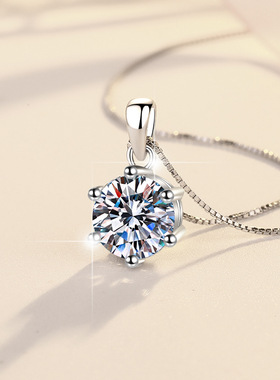 s925纯银项链六爪吊坠经典简约项饰厂家跨境货源莫桑石锁骨链