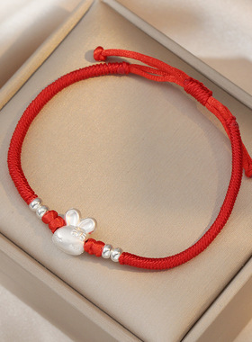 S925手链女 纯银玉兔手链三色兔编绳手串本命年红绳手绳卡通手链