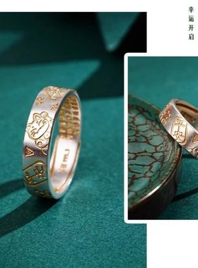 吉言招财猫心经戒指描金女古法招财开口食指男七夕礼物送女友男友