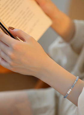 天然淡水珍珠小众ins清新风海蓝宝手链女小众轻奢手饰品百搭