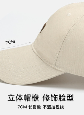 四季棒球帽韩版男休闲刺绣北极熊鸭舌帽女显脸小防晒遮阳帽跨境