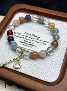 天然多宝水晶白水晶黄塔晶草莓晶紫晶设计款轻奢ins小众女款手链