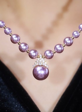 紫色镶钻珍珠吊坠项链女轻奢小众高级感时尚款毛衣链2024新款爆款