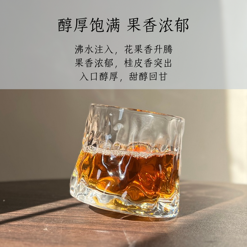 桂皮香2025新茶果香肉桂茶叶武夷岩茶肉桂泡袋乌龙茶品鉴装口粮茶,淘宝优惠券,粉丝福利购,淘宝优惠卷