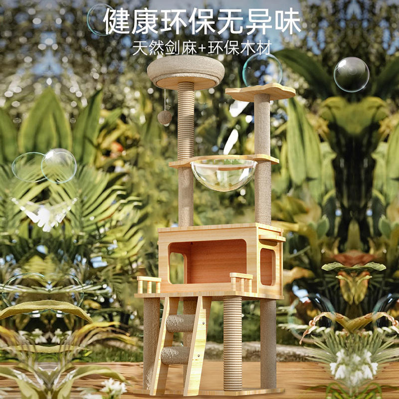 商品缩略图 3