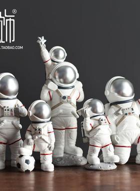 摘星星太空人礼物太空人摆件亲子儿童房家居客厅电视柜桌面装饰品