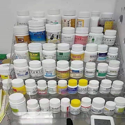 药品小货架超市卫生所药品架子桌上小展示架促销架药房药店陈列架 - 图0