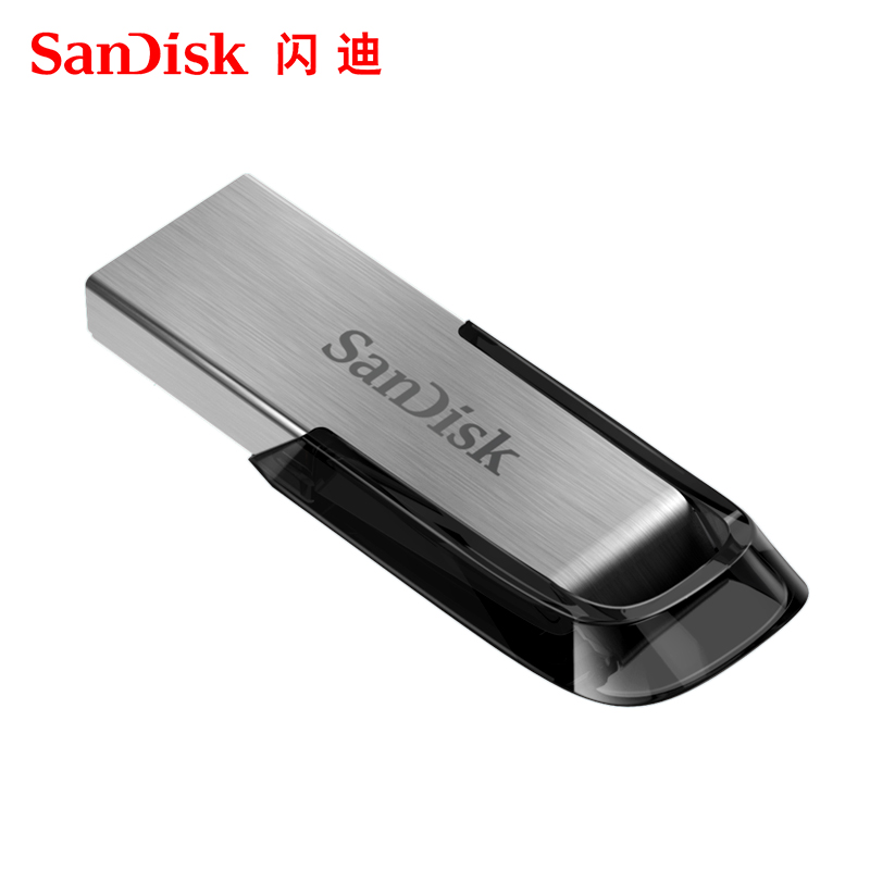 闪迪CZ73黑128g闪存盘USB30高速U盘定制150MBs金属加密电脑U盘 - 图2