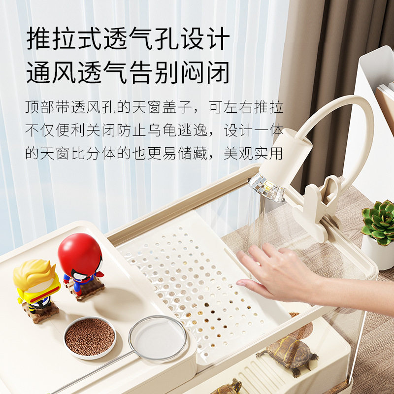 龟缸造景全套专用箱迷你乌龟缸饲养盒容器鱼缸家用宠物水位低小型,淘宝优惠券,粉丝福利购,淘宝优惠卷