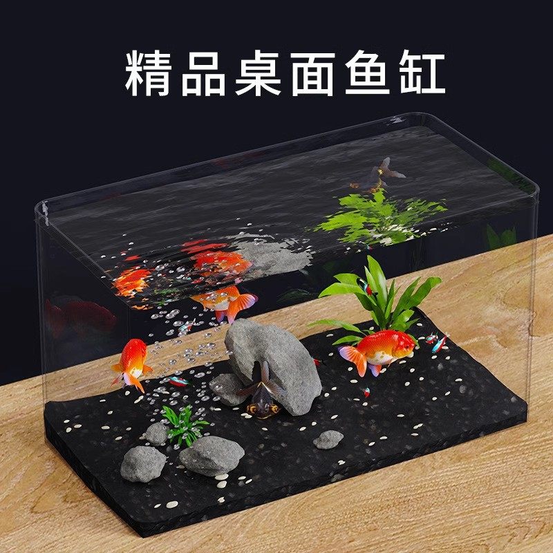 大型龟缸专用迷你水陆两栖乌龟缸龟池鱼缸饲养宠物生态容器小鱼新,淘宝优惠券,粉丝福利购,淘宝优惠卷