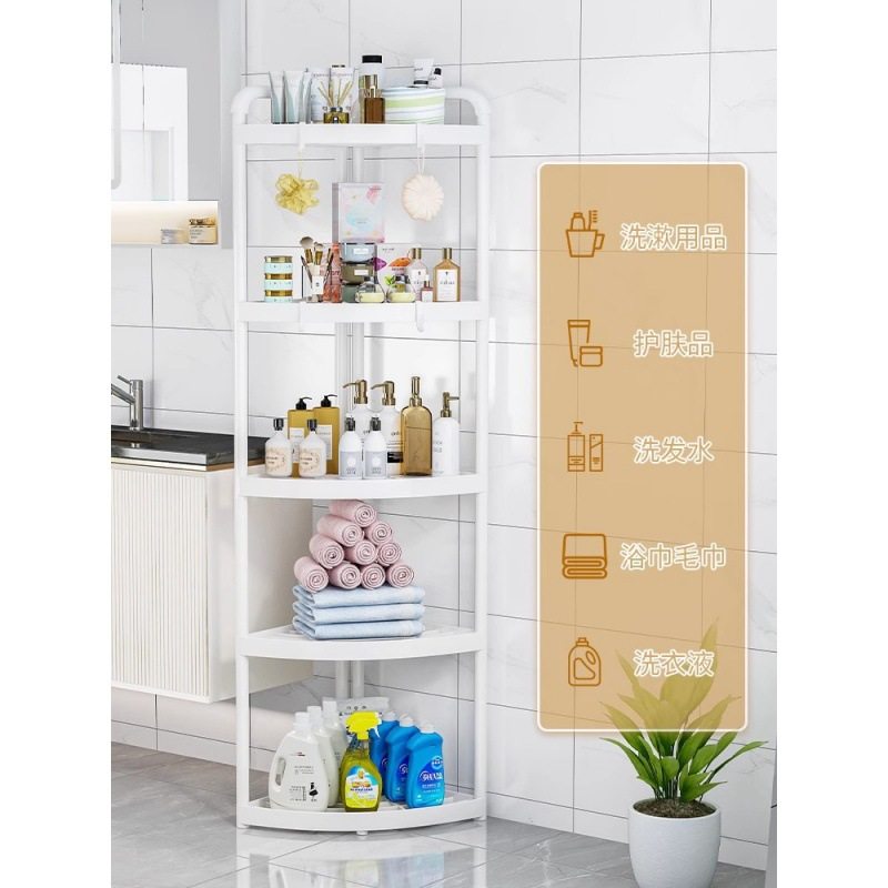 卫生间收纳储物柜塑料安装收纳盒防尘门后洗澡间壁挂挂墙侧面零食,淘宝优惠券,粉丝福利购,淘宝优惠卷