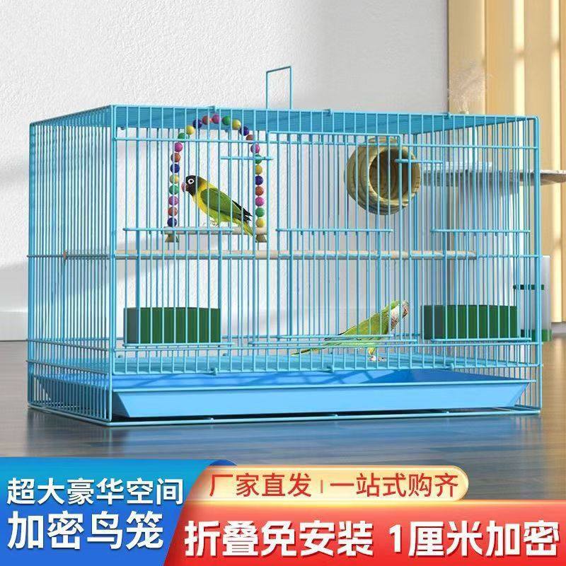 新型鹦鹉生态鸟笼专用外出不锈钢鸟笼子高级高透珍珠高双层画眉玄,淘宝优惠券,粉丝福利购,淘宝优惠卷