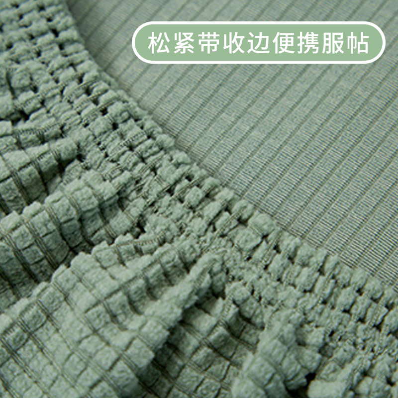 木板床头套罩新款通用型高端大气床头套罩靠垫软包防尘万能带包套,淘宝优惠券,粉丝福利购,淘宝优惠卷