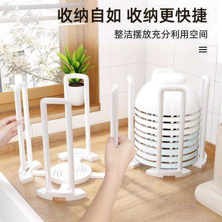 家用可伸缩碗架厨房碗柜碗盘子碗盆沥水架桌面碟子饭碗收纳置物架,淘宝优惠券,粉丝福利购,淘宝优惠卷