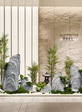 新中式仿真玻璃钢石头庭院造景