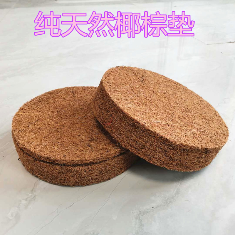 信鸽巢盆棕垫鸽子窝垫布垫鸽子用品用具塑料窝垫子鸟窝垫清洗布垫 - 图1