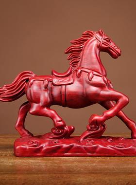 红花梨木雕生肖马摆件实木质雕刻马到成功工艺品家居客厅装饰摆设