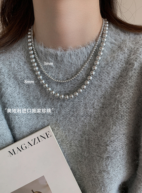 施家珍珠项链2024新款爆款轻奢小众高级感纯银毛衣项链女母亲礼物