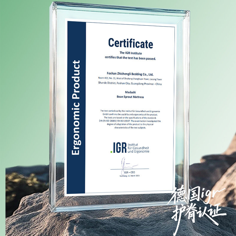 麻大师床垫硬垫子护脊床垫家用天然S型黄麻加硬护腰护脊儿童卧室,淘宝优惠券,粉丝福利购,淘宝优惠卷