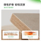Ma Master 0 glue removable jute mattress children's tatami hard palm mattress waist protection spine customization for elderly people