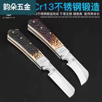Old fashioned cutting and exfoliating knife Piegun peeling special wire knife cutting tool steel crops to pick up forknife Teelectrics knife wire wire knife