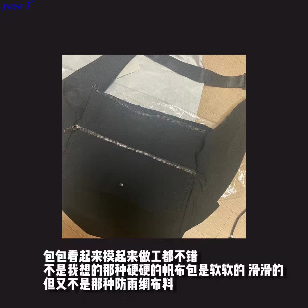 raucohouse-新人首单立减十元-2022年6月|淘宝海外