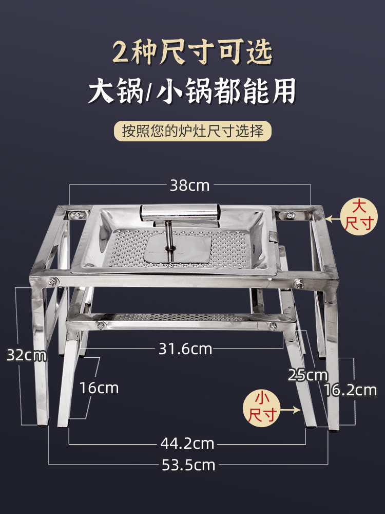 山西面食工具不锈钢家用抿尖床抿节床擦抿面床豌豆面抿圪斗抿蝌蚪 - 图1