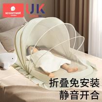 Baby Mosquito Protection Hood Baby Mosquito Net Hood Newborn Child Bed Foldable Mosquito Net Special Mongolia Bag Full Hood Style