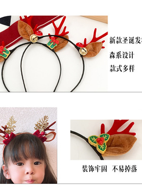 RUDAN新款圣诞节日装扮麋鹿鹿角发饰森系设计感红色鹿角毛绒头箍