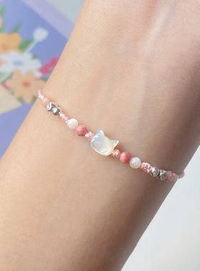 小猫主义~甜美白贝母猫咪手链